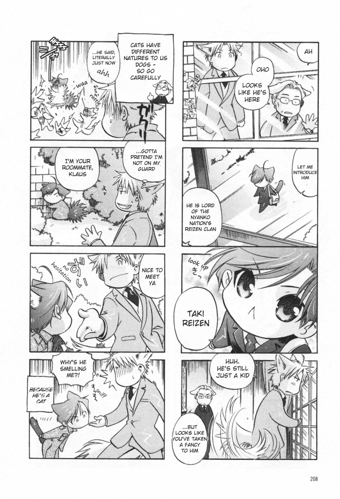 Read Maiden Rose chapter 17.1 image 19 on Lezhin