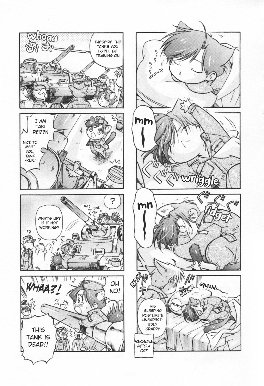 Read Maiden Rose chapter 17.1 image 20 on Lezhin