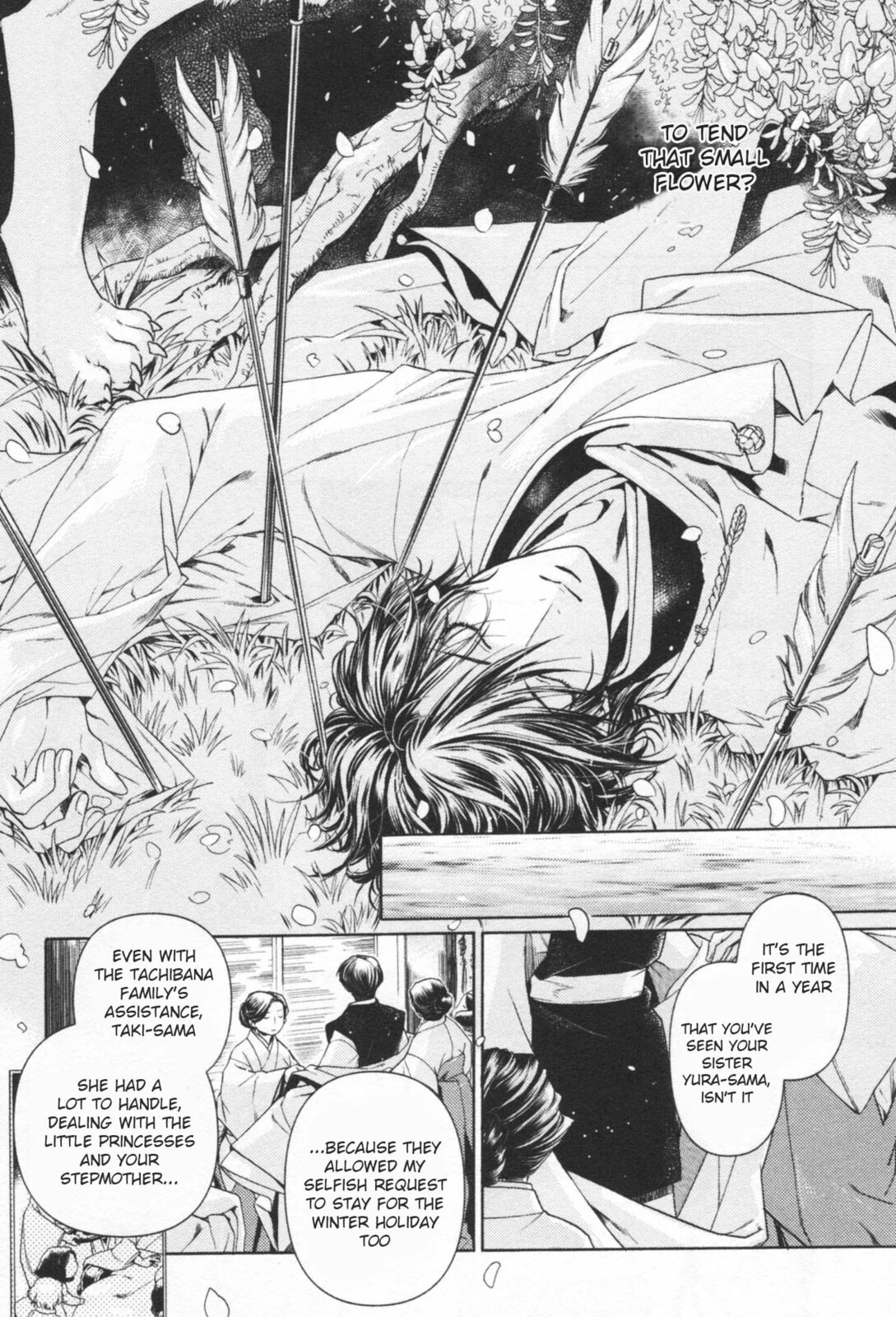 Read Maiden Rose chapter 17.1 image 3 on Lezhin