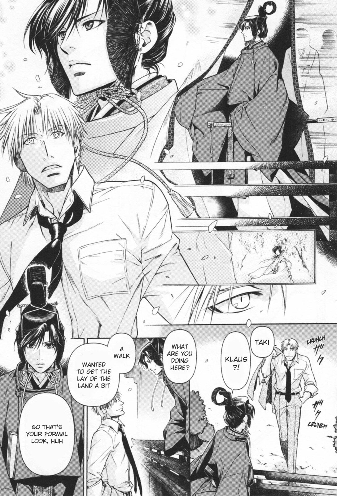 Read Maiden Rose chapter 17.1 image 5 on Lezhin