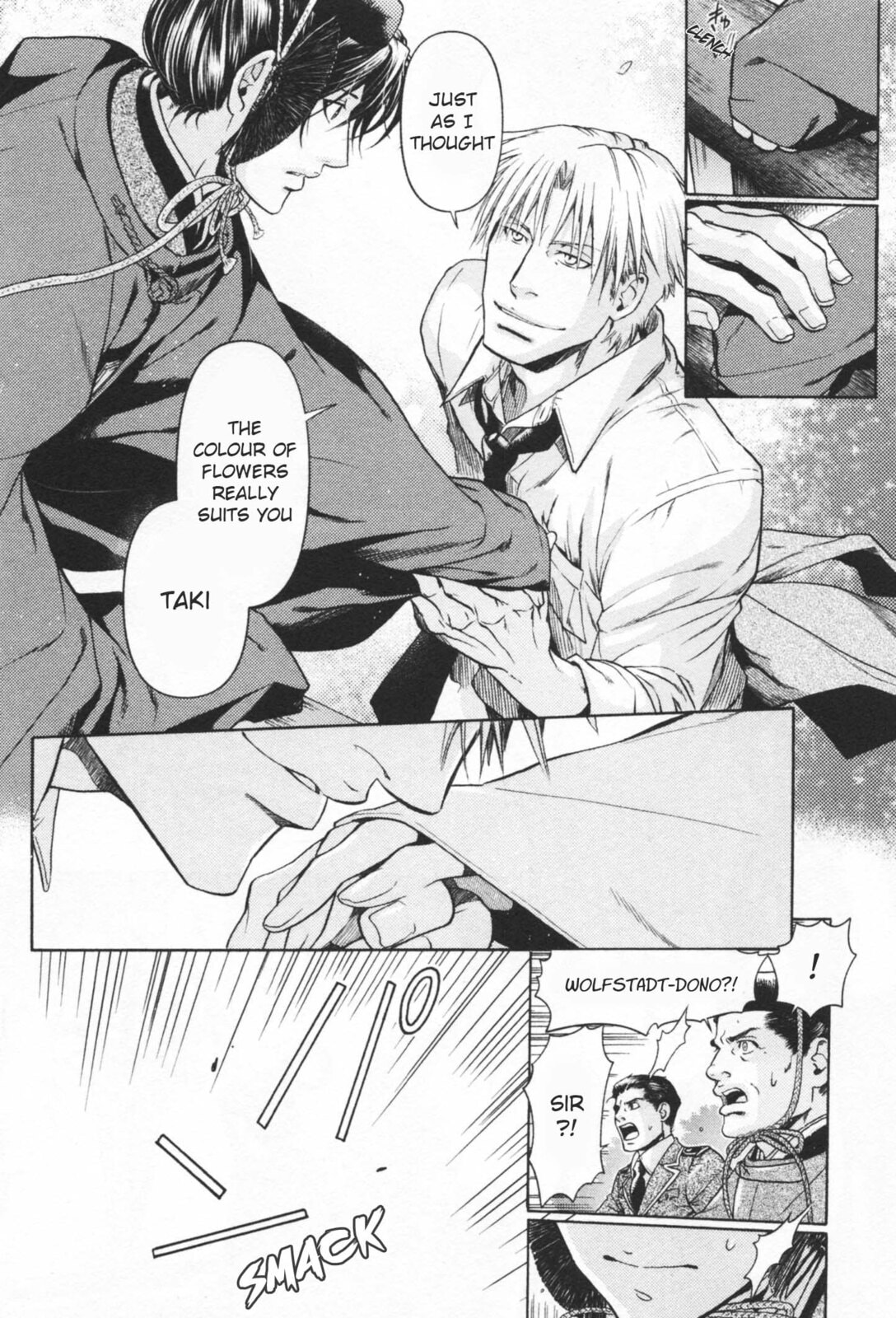Read Maiden Rose chapter 17.1 image 6 on Lezhin