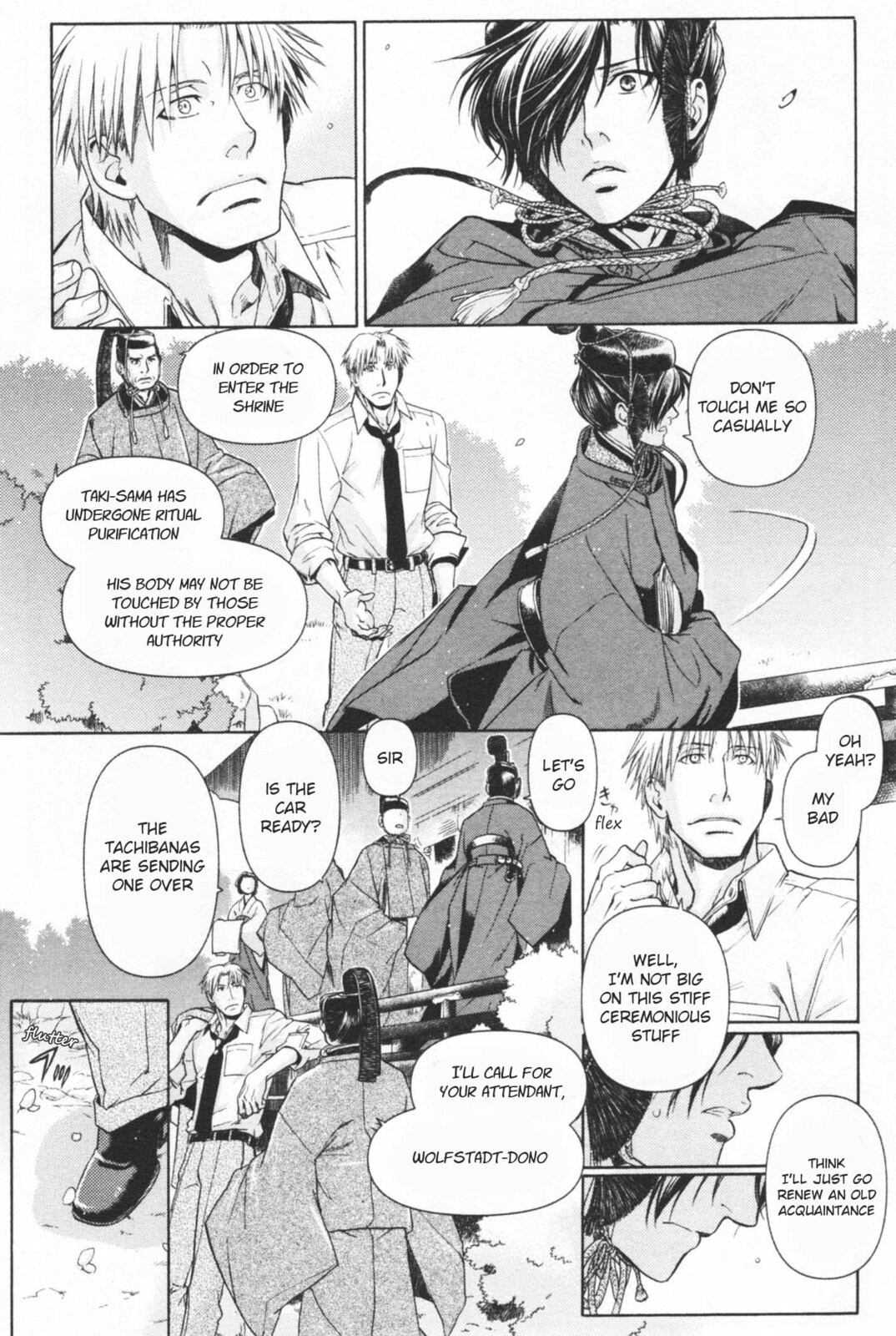 Read Maiden Rose chapter 17.1 image 7 on Lezhin