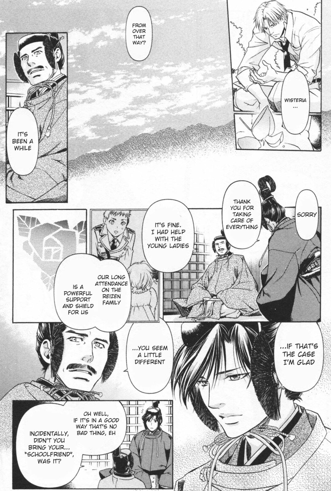 Read Maiden Rose chapter 17.1 image 8 on Lezhin