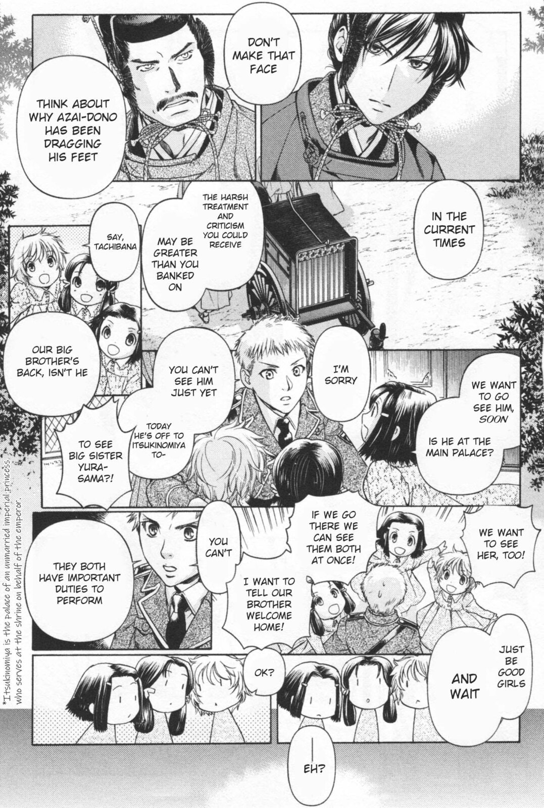 Read Maiden Rose chapter 17.1 image 9 on Lezhin
