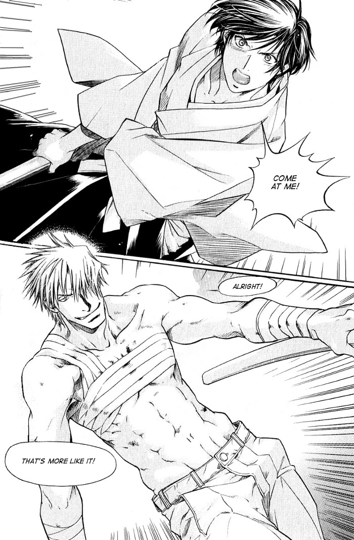 Read Maiden Rose chapter 17 image 10 on Lezhin