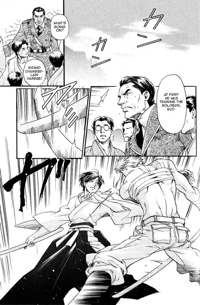 Read Maiden Rose chapter 17 image 11 on Lezhin