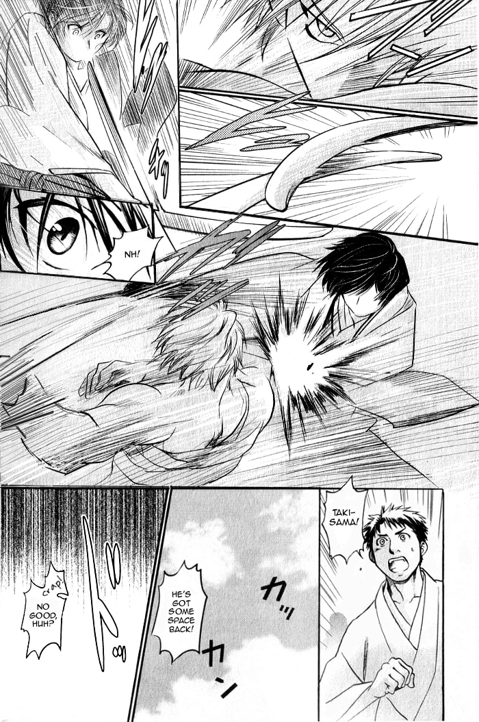 Read Maiden Rose chapter 17 image 12 on Lezhin