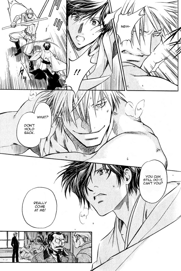 Read Maiden Rose chapter 17 image 17 on Lezhin