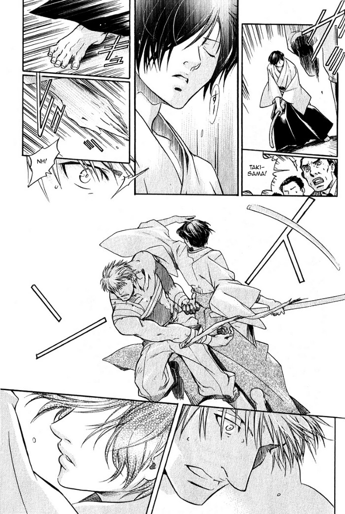 Read Maiden Rose chapter 17 image 19 on Lezhin