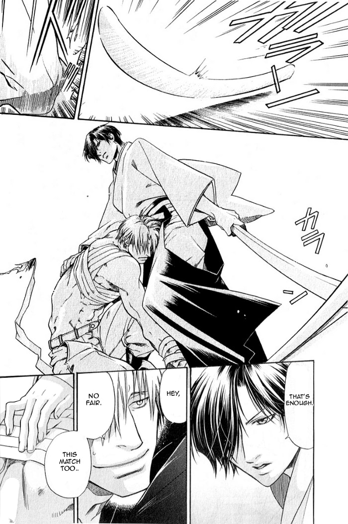 Read Maiden Rose chapter 17 image 20 on Lezhin