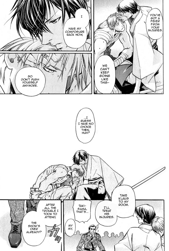 Read Maiden Rose chapter 17 image 21 on Lezhin
