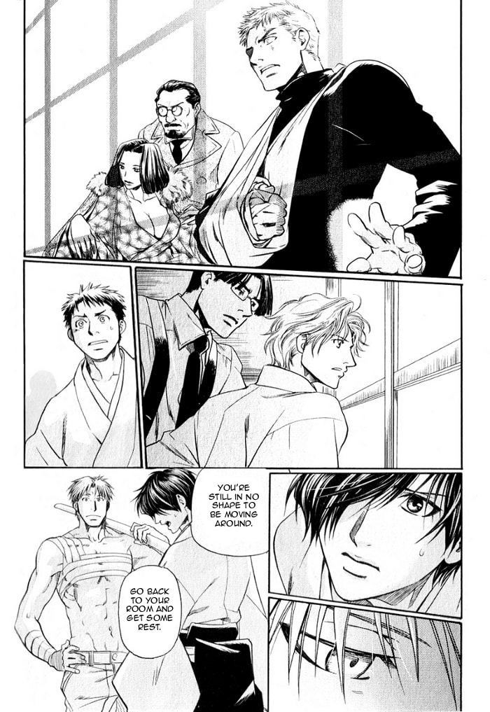 Read Maiden Rose chapter 17 image 6 on Lezhin