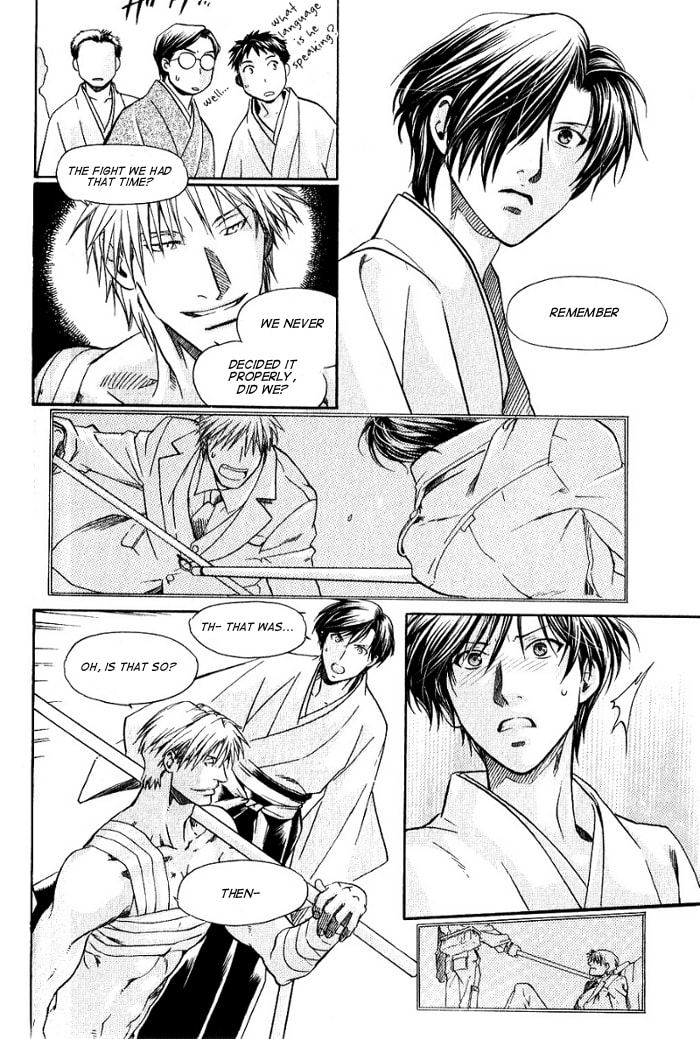 Read Maiden Rose chapter 17 image 8 on Lezhin