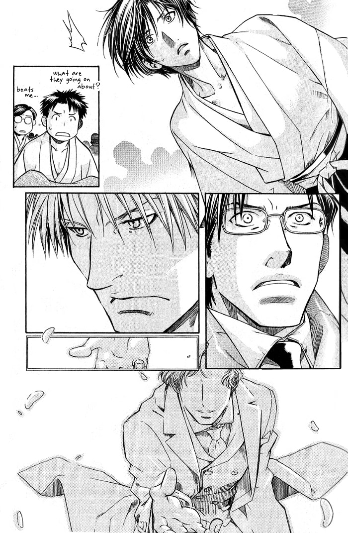 Read Maiden Rose chapter 18 image 11 on Lezhin