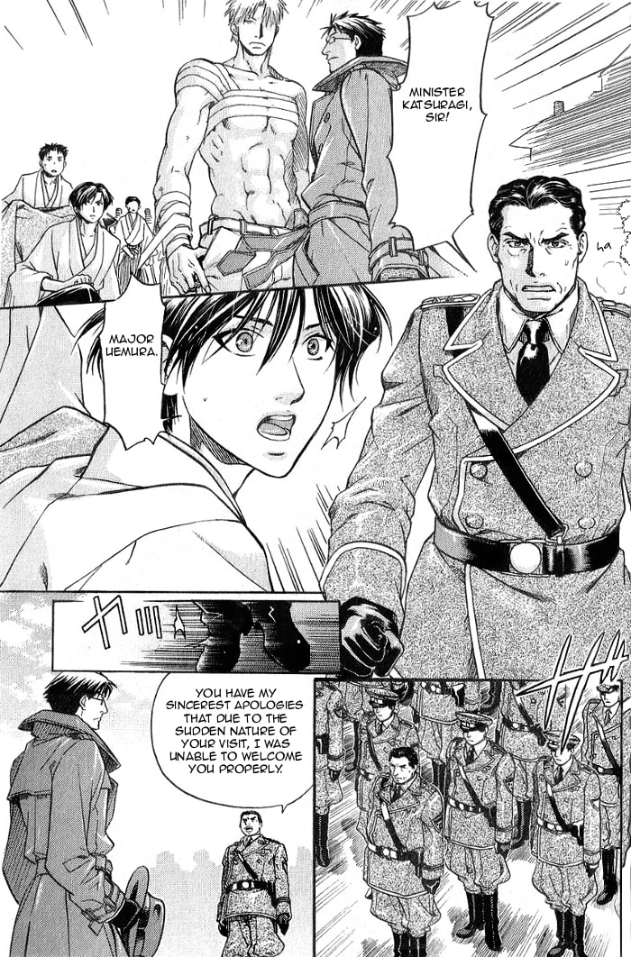 Read Maiden Rose chapter 18 image 13 on Lezhin