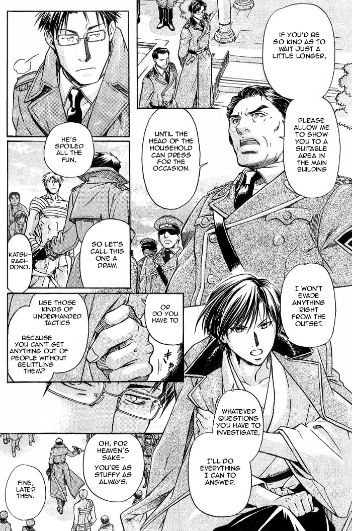 Read Maiden Rose chapter 18 image 14 on Lezhin