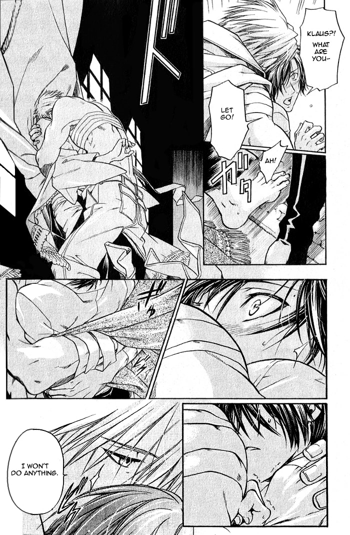 Read Maiden Rose chapter 18 image 18 on Lezhin