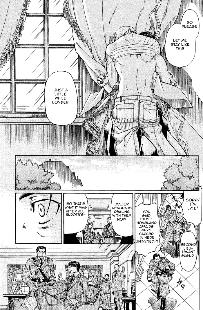 Read Maiden Rose chapter 18 image 19 on Lezhin