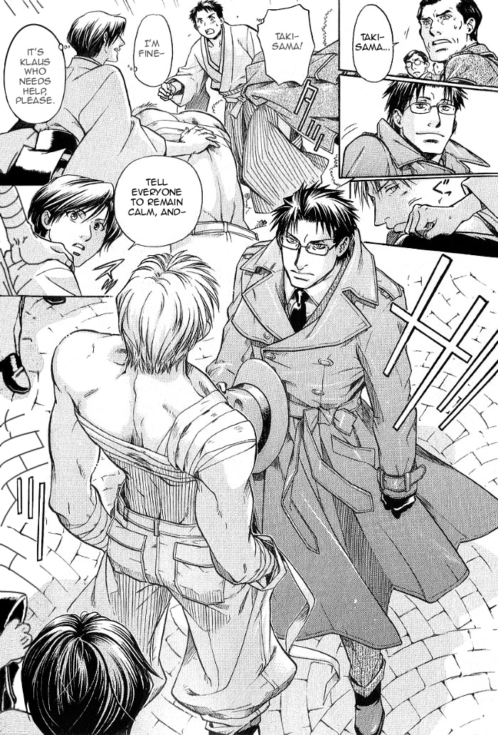Read Maiden Rose chapter 18 image 8 on Lezhin