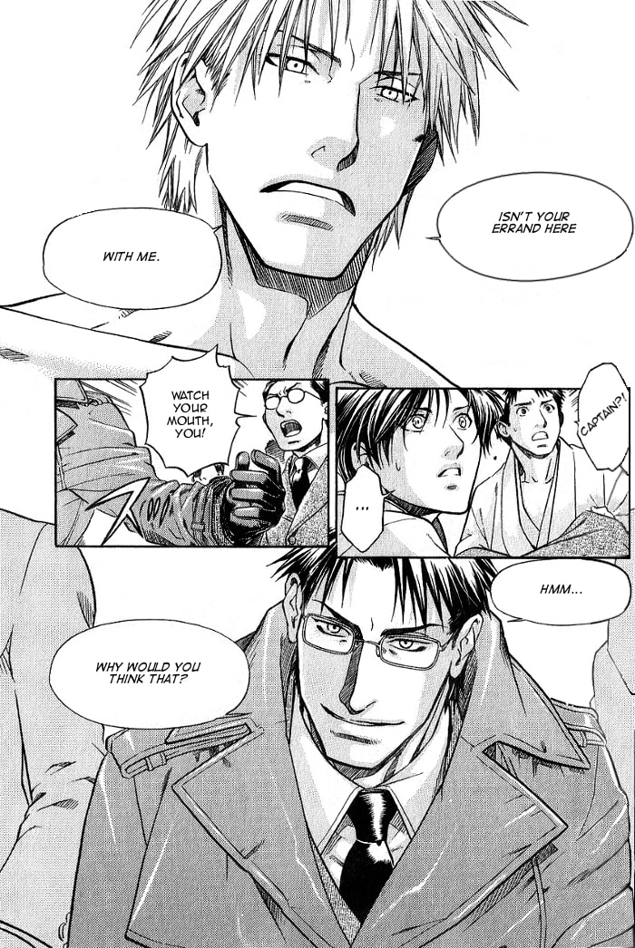 Read Maiden Rose chapter 18 image 9 on Lezhin