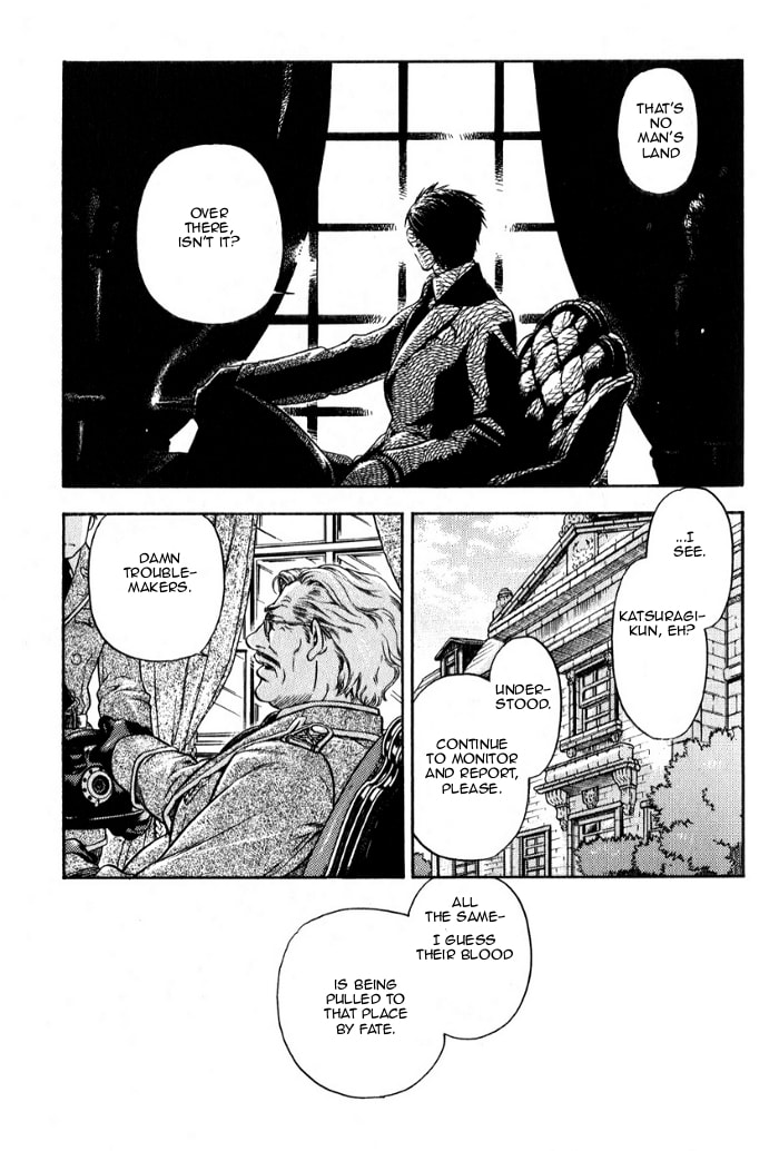 Read Maiden Rose chapter 19 image 10 on Lezhin
