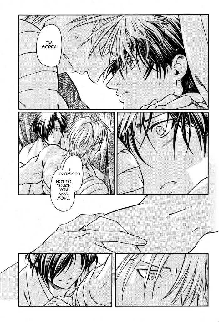 Read Maiden Rose chapter 19 image 18 on Lezhin