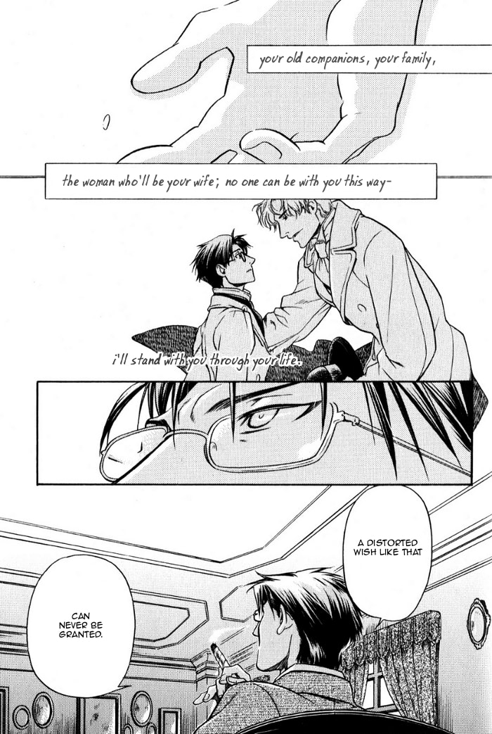 Read Maiden Rose chapter 19 image 22 on Lezhin