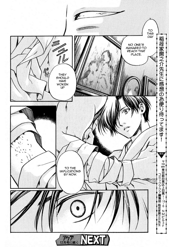 Read Maiden Rose chapter 19 image 23 on Lezhin