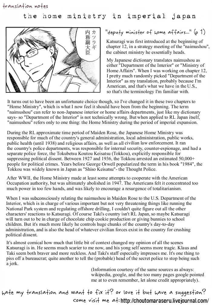 Read Maiden Rose chapter 19 image 24 on Lezhin