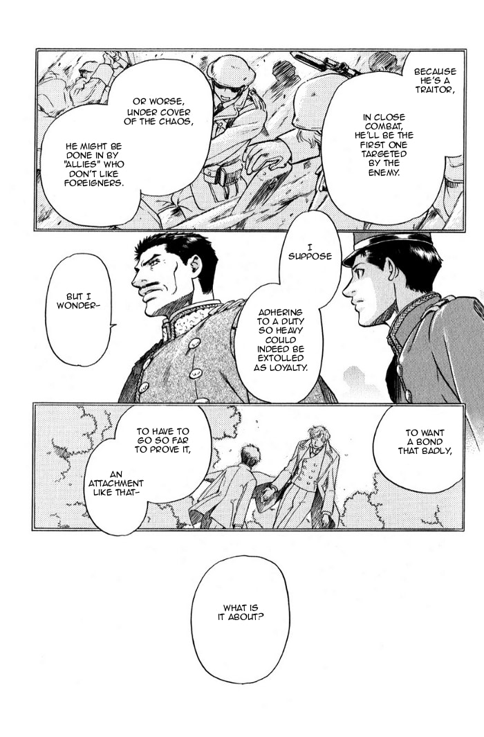 Read Maiden Rose chapter 19 image 6 on Lezhin