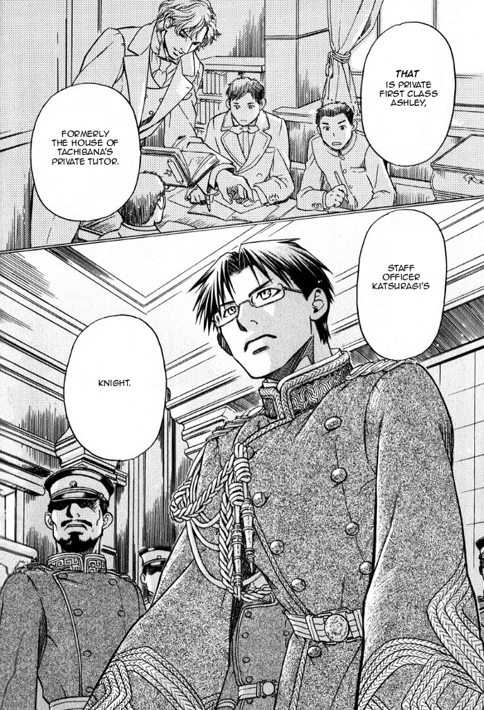 Read Maiden Rose chapter 19 image 7 on Lezhin