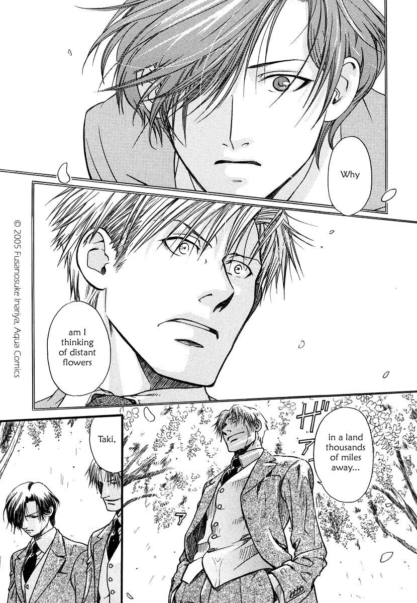 Read Maiden Rose chapter 2 image 10 on Lezhin