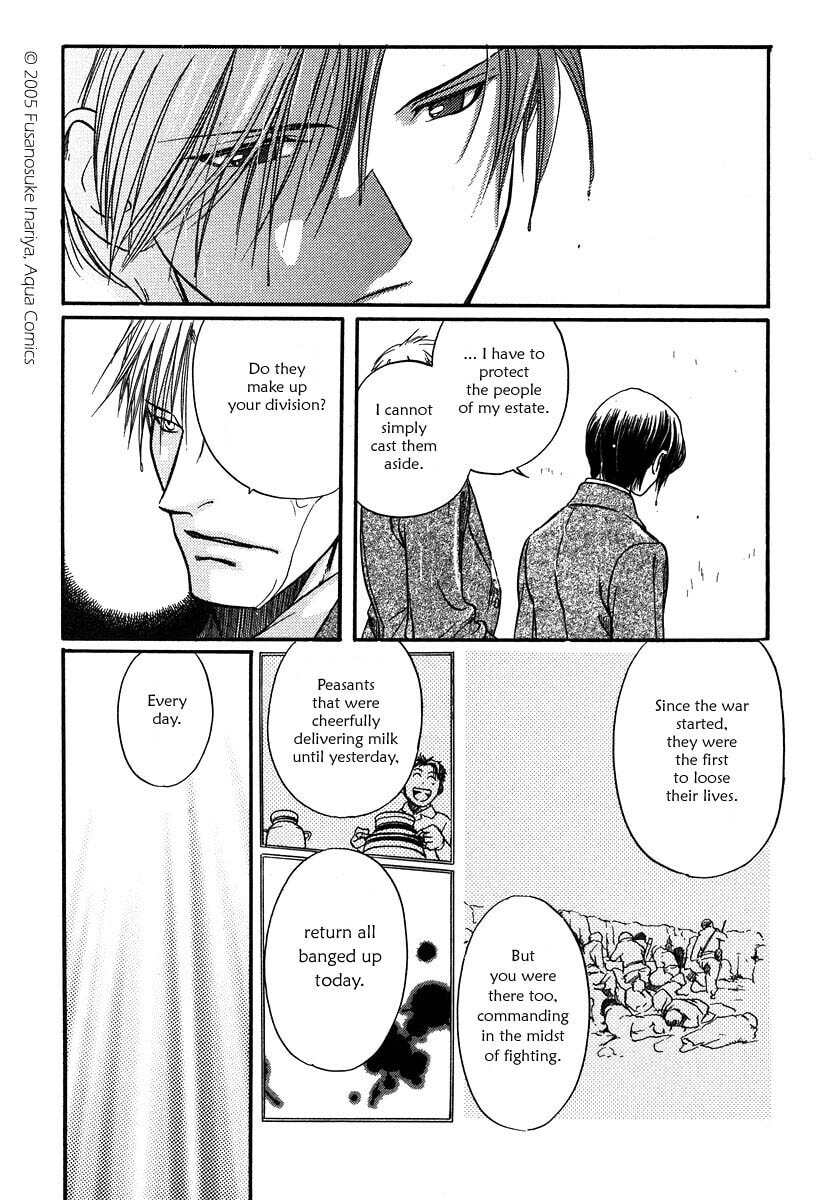 Read Maiden Rose chapter 2 image 12 on Lezhin