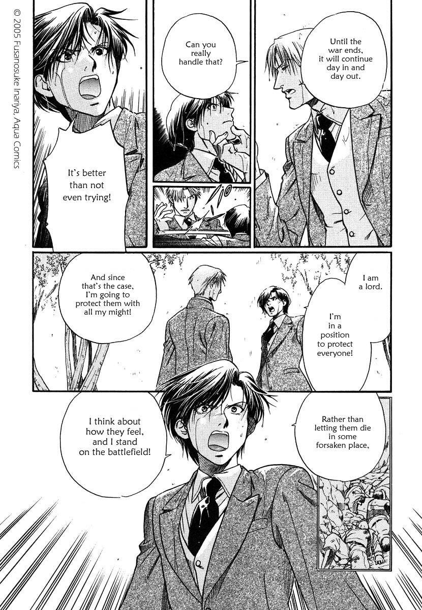 Read Maiden Rose chapter 2 image 13 on Lezhin