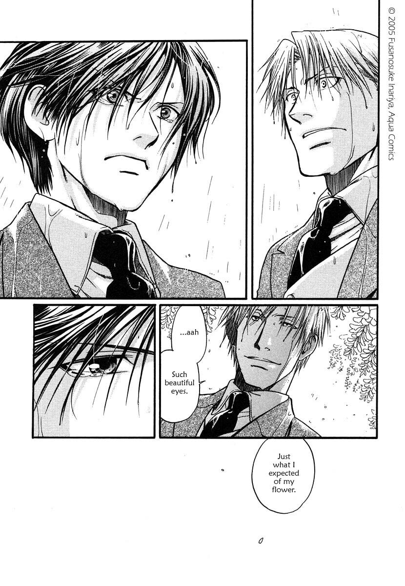 Read Maiden Rose chapter 2 image 14 on Lezhin
