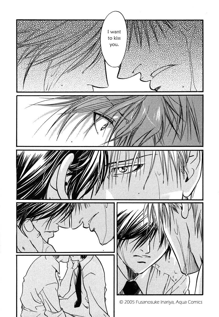 Read Maiden Rose chapter 2 image 16 on Lezhin