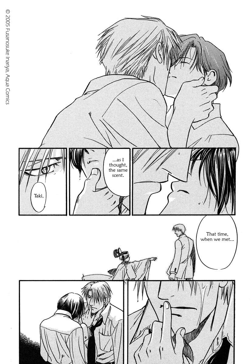 Read Maiden Rose chapter 2 image 17 on Lezhin