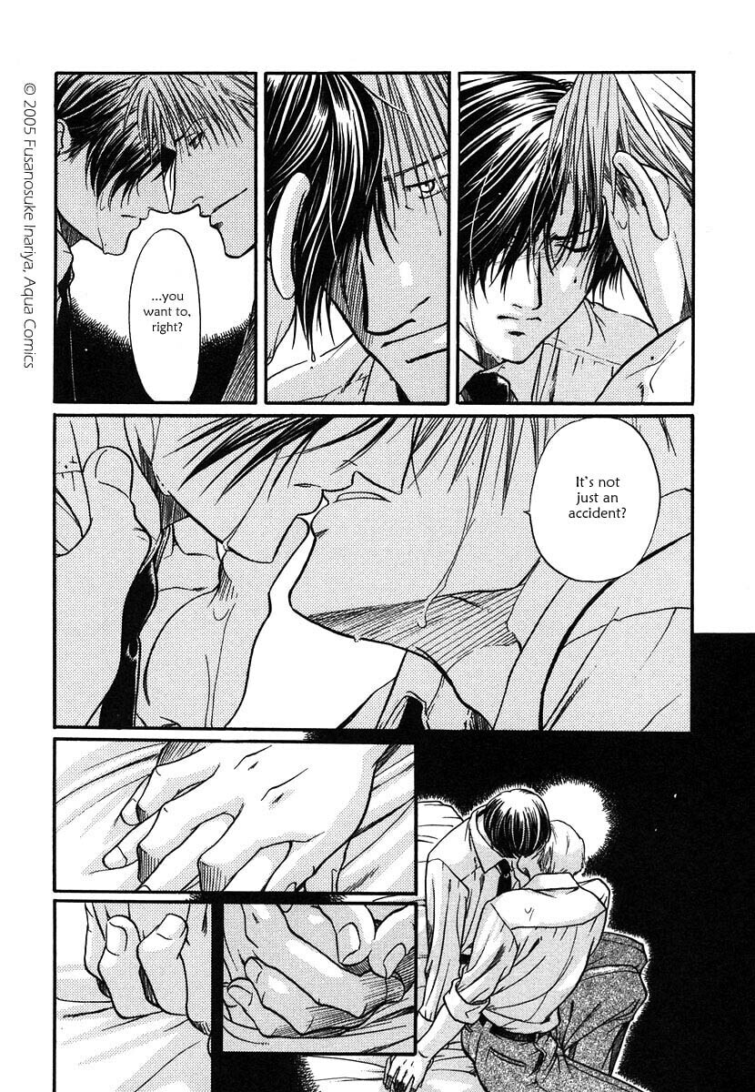 Read Maiden Rose chapter 2 image 18 on Lezhin