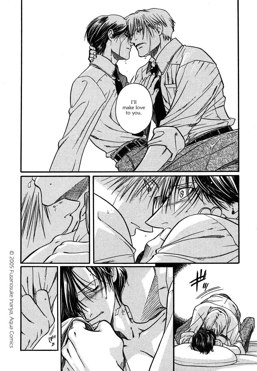 Read Maiden Rose chapter 2 image 19 on Lezhin