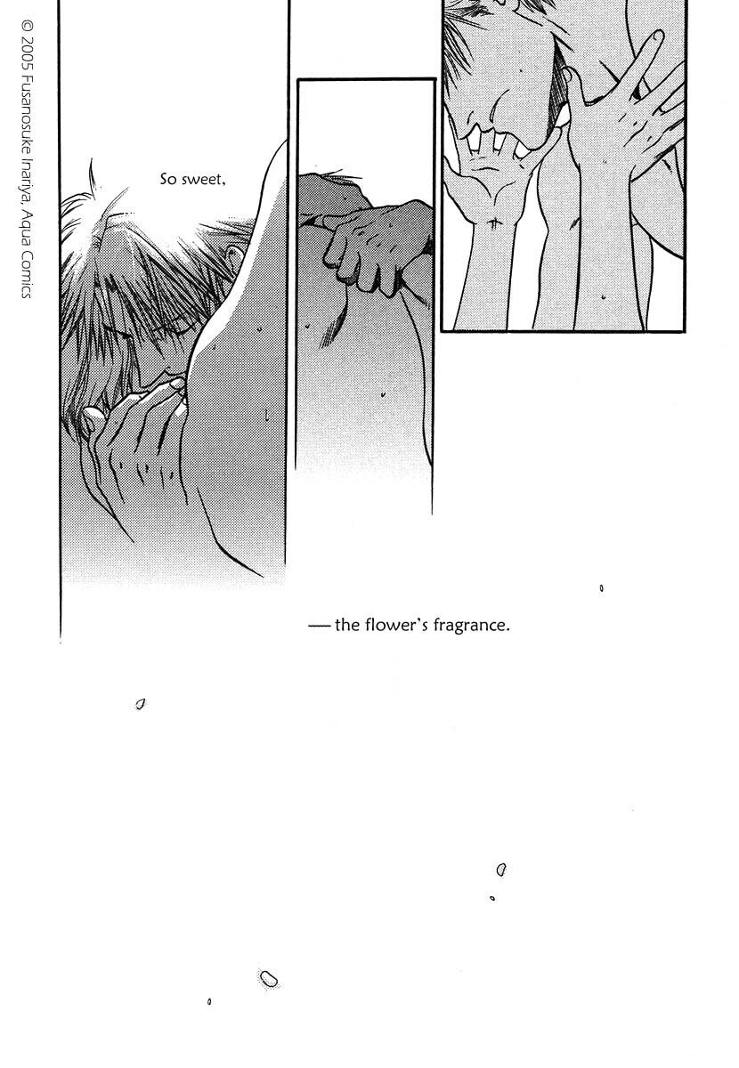Read Maiden Rose chapter 2 image 24 on Lezhin