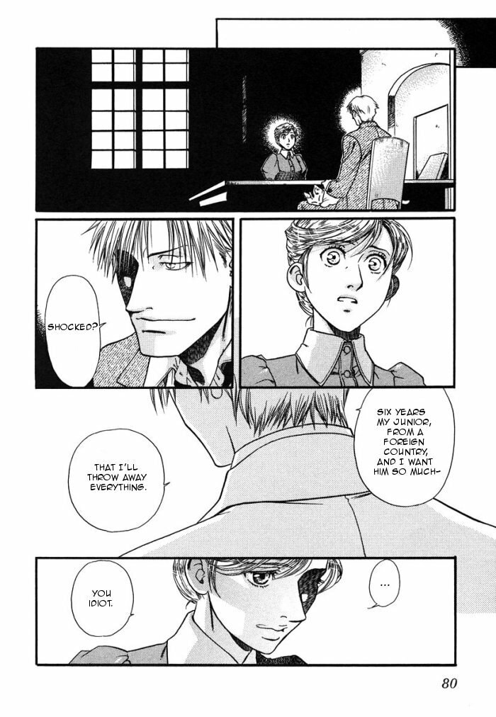 Read Maiden Rose chapter 2 image 26 on Lezhin