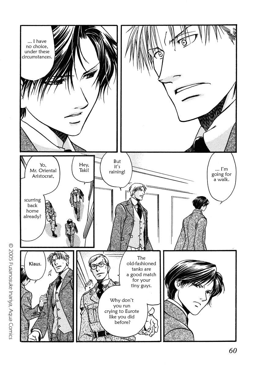 Read Maiden Rose chapter 2 image 5 on Lezhin