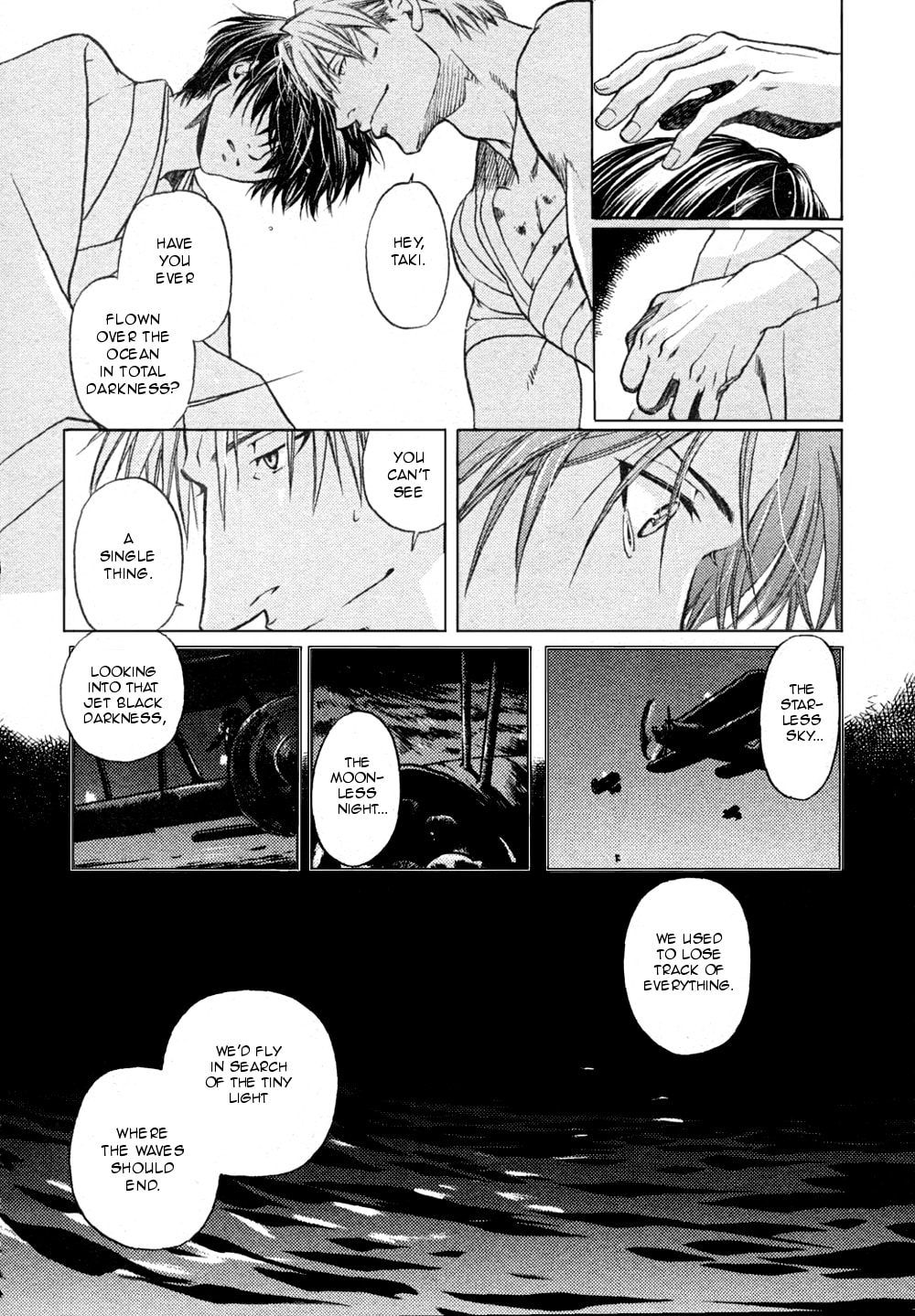 Read Maiden Rose chapter 20 image 12 on Lezhin