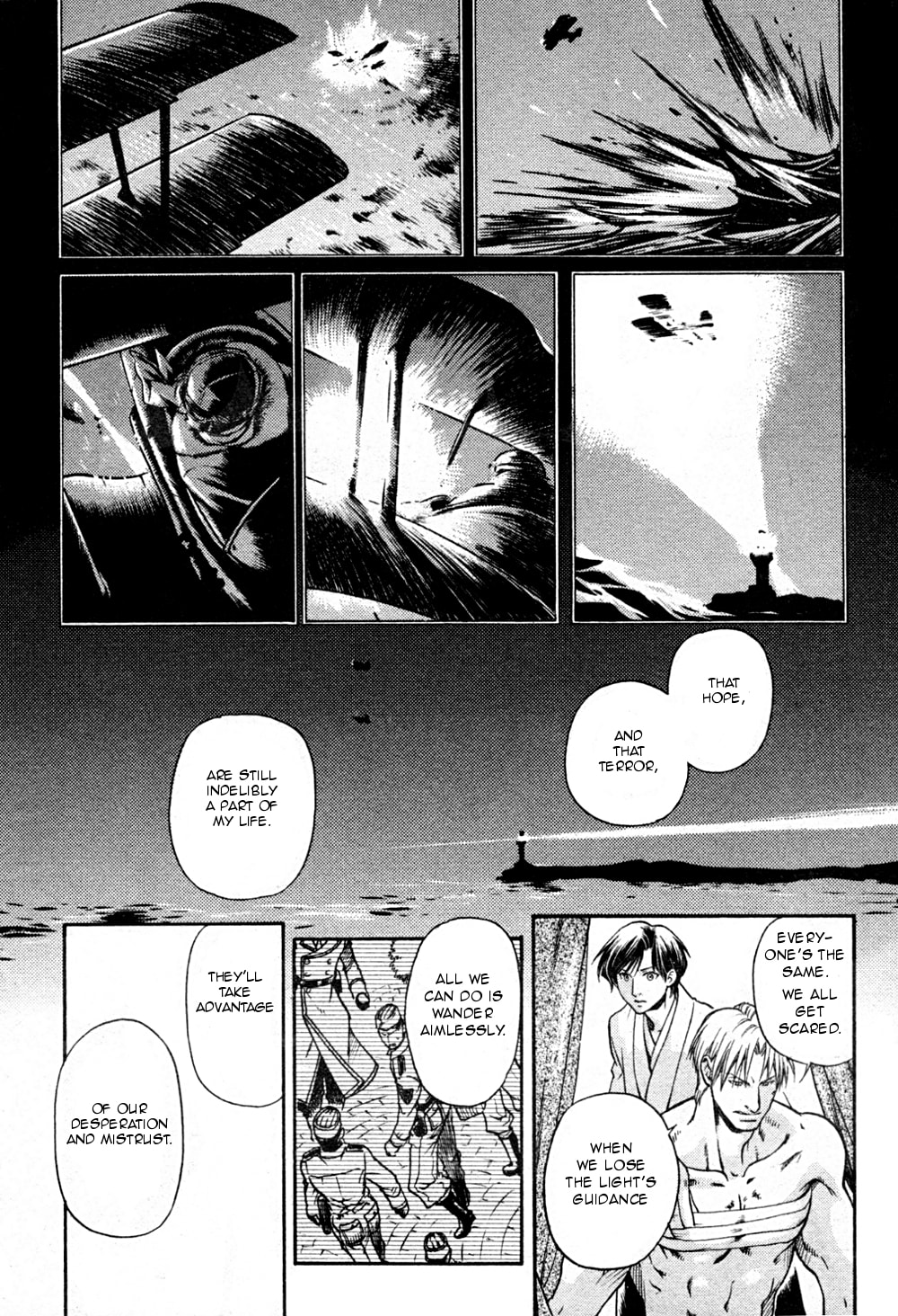Read Maiden Rose chapter 20 image 13 on Lezhin