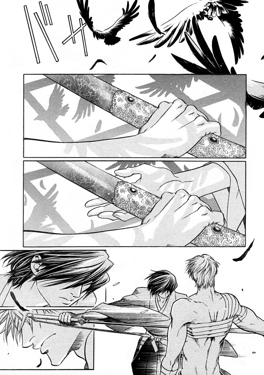 Read Maiden Rose chapter 20 image 17 on Lezhin