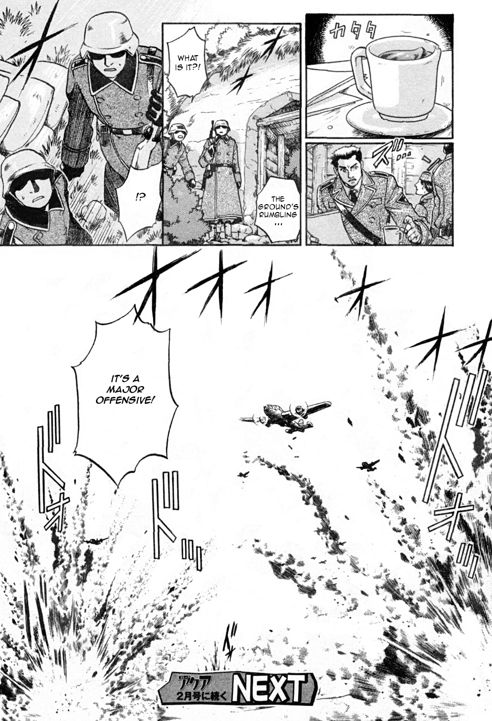 Read Maiden Rose chapter 20 image 22 on Lezhin