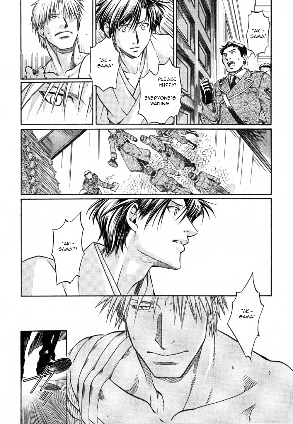 Read Maiden Rose chapter 20 image 6 on Lezhin