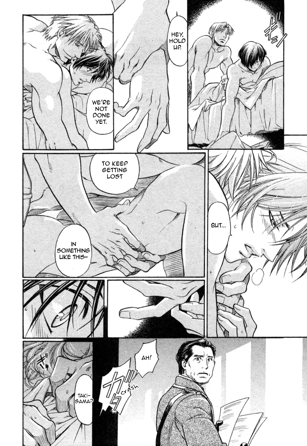 Read Maiden Rose chapter 21 image 11 on Lezhin