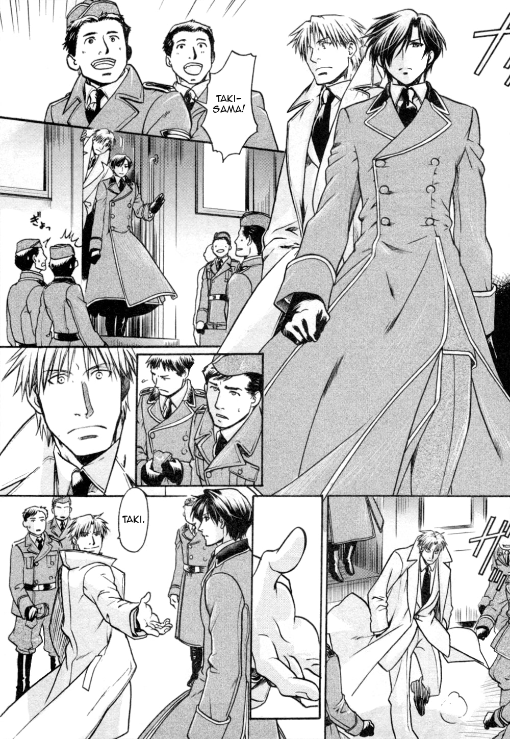Read Maiden Rose chapter 21 image 14 on Lezhin