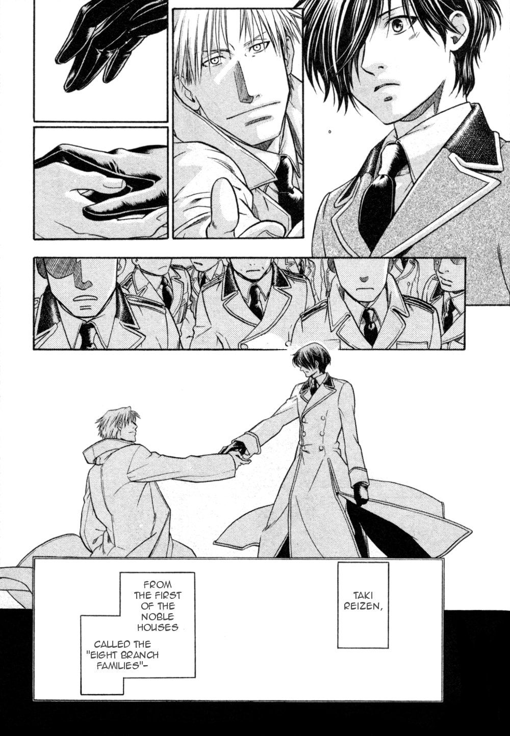 Read Maiden Rose chapter 21 image 15 on Lezhin